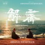 Code (Chinese Version)