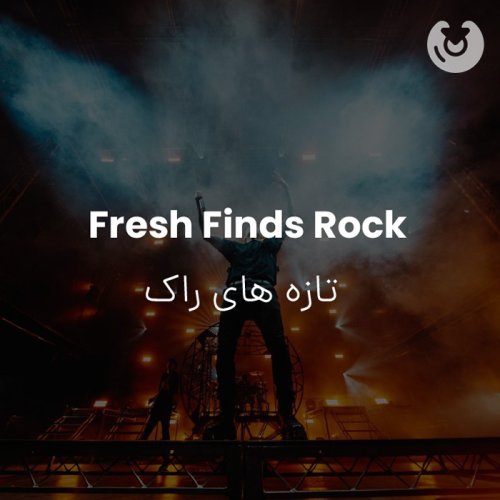 Fresh Finds Rock