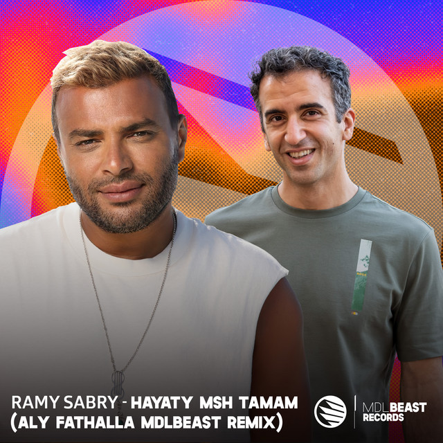Hayaty Msh Tamam - Aly Fathalla Mdlbeast Remix