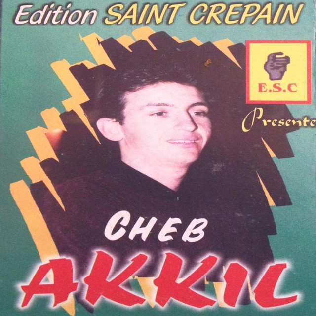 Alik sarili kil mahboul