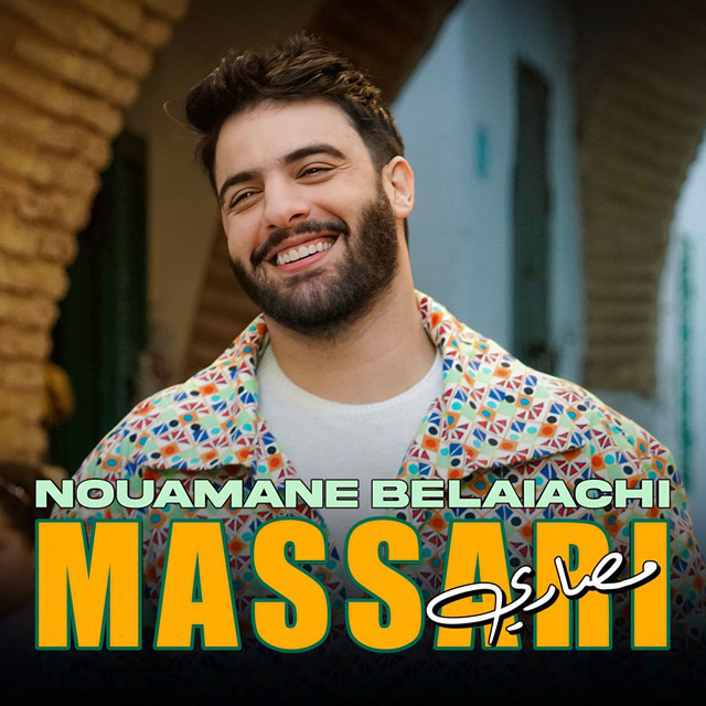 Massari