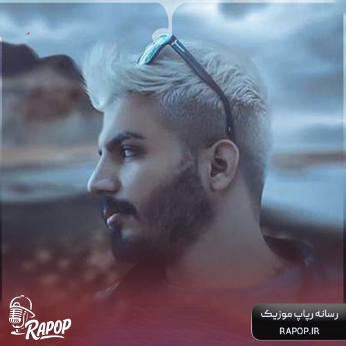 دلم تنگه برات