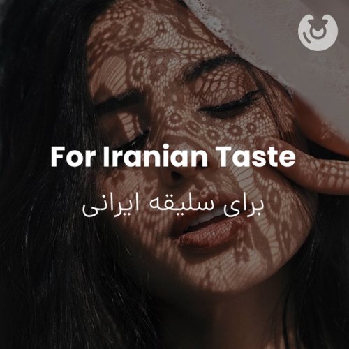 For Iranian Taste