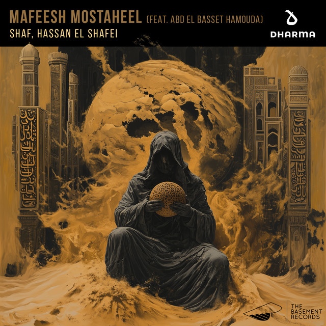 Mafeesh Mostaheel (feat. Abd El Basset Hamouda) - Extended Mix