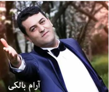 هه ناری وه ی هه ناری