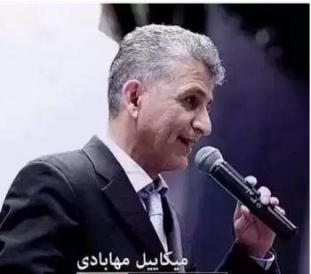 ده ردی دوری