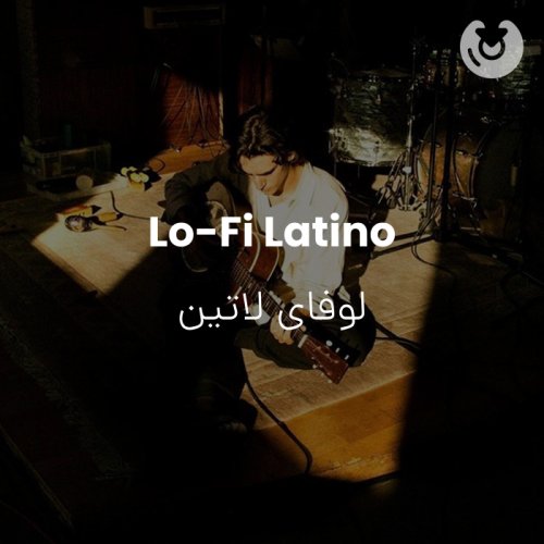 Lo-Fi Latino
