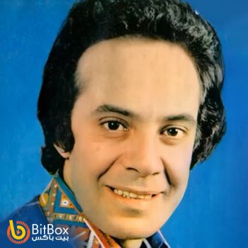 مادر
