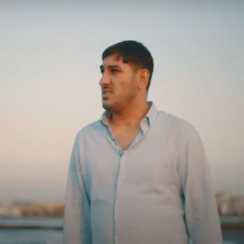آغ گوورچینیم