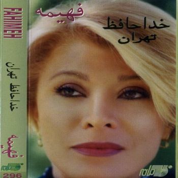 طواف