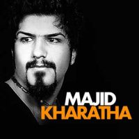بی نشون