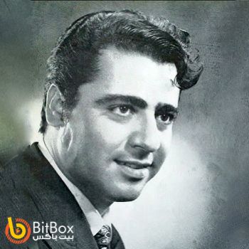 مسافر
