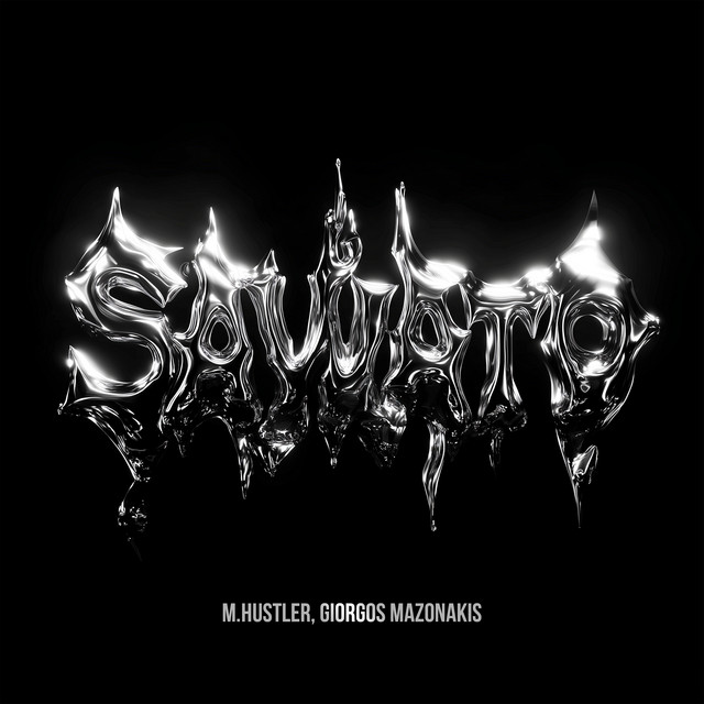 Savvato (Extended Mix)