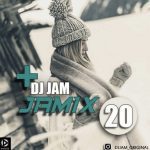 Dj Jam