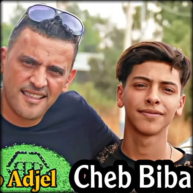 ياولدي يرحم بوك ماتبعش طريڨ بوك