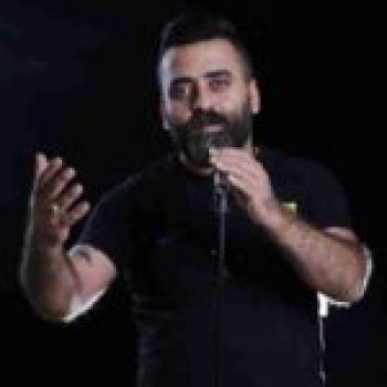 ریمیکس غم