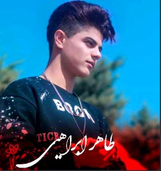 هر چی دلی درویه