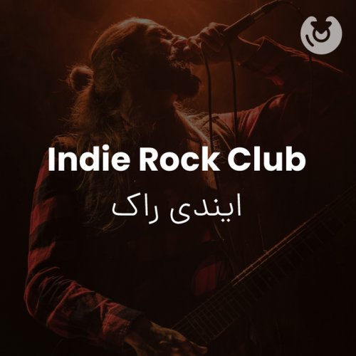 Indie Rock Club