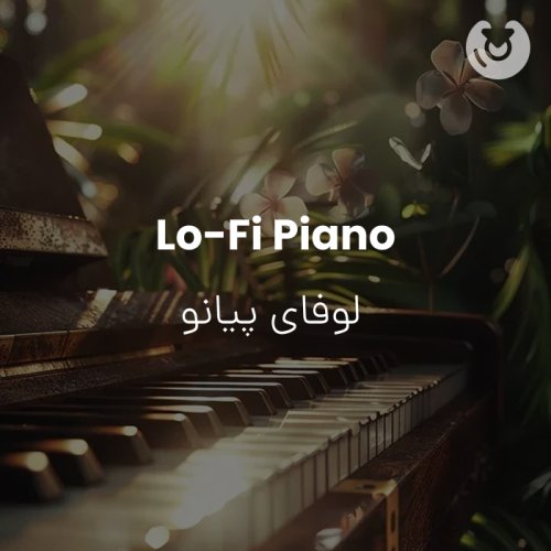 Lo-Fi Piano