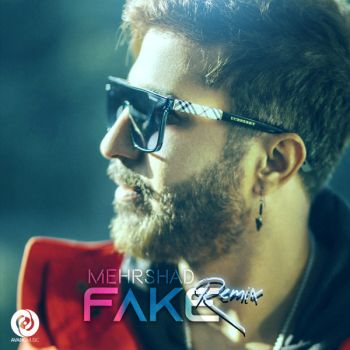 فیک (ریمیکس)