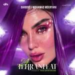 Tehran Feat 24