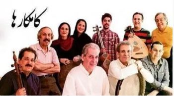 کیژی کورد