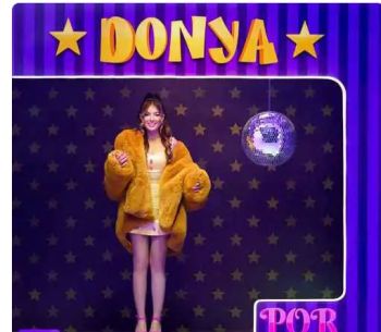 ماتریکس