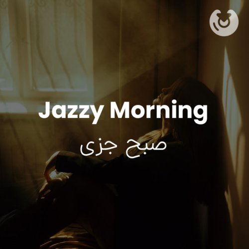 jazzy morning
