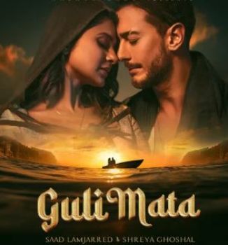 guli mata