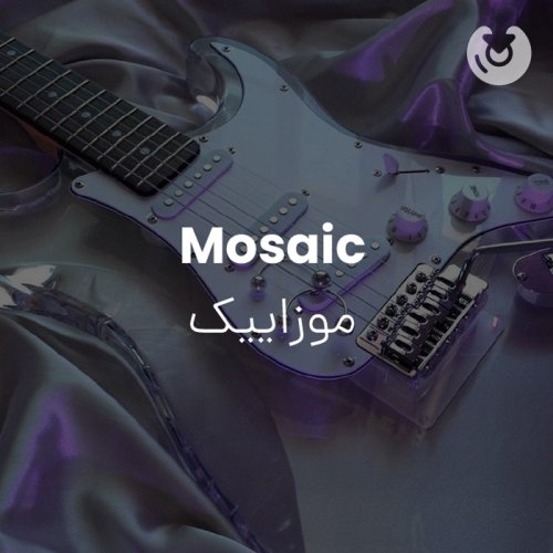 mosaic