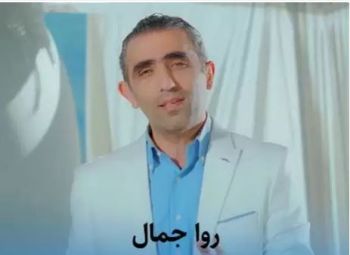 دره نگ هاتی