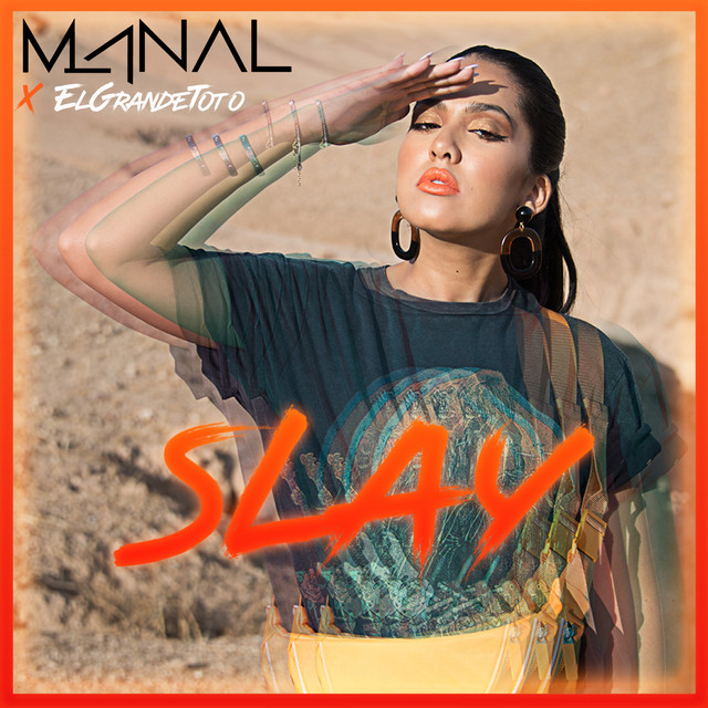 سلاي (feat. ElGrandeToto)