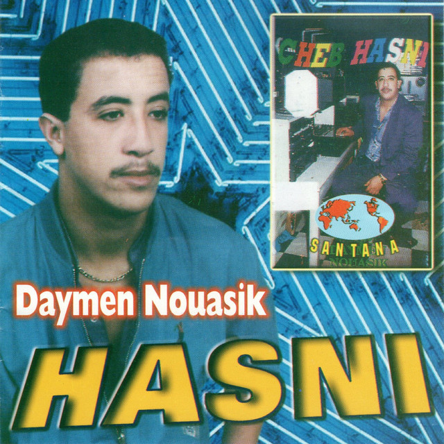 Daymen Nouasik