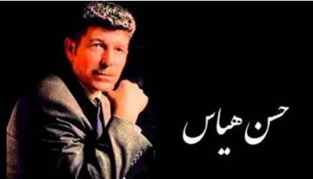 مولا نیگادارد بود