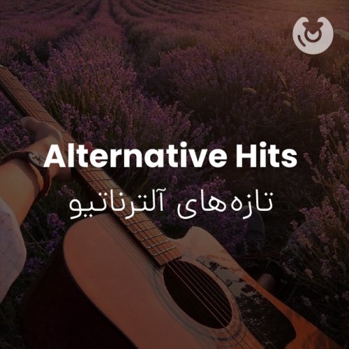 alternative hits