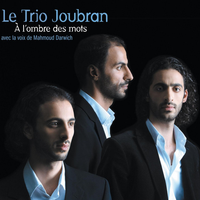 Une rime pour les mu'allaqat