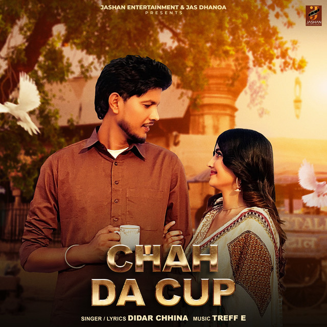 CHAH DA CUP