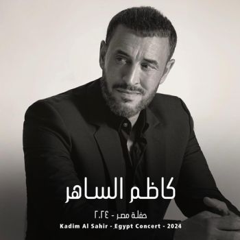 ابوس روحك