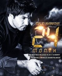 24 ماه