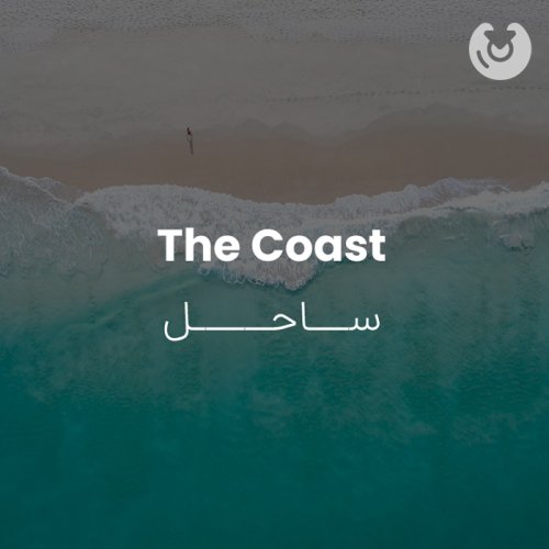 The Coast