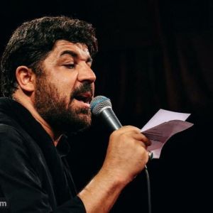مجتبی رمضانی