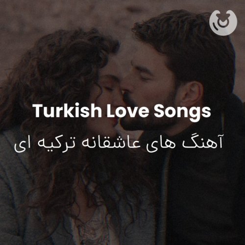 Turkish Love Songs