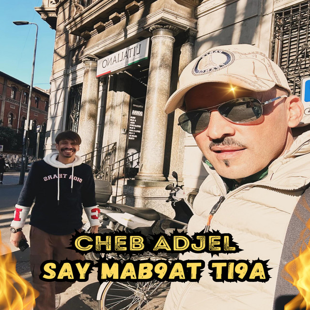 Say Mab9at Ti9a