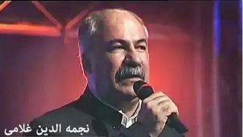 باران بارانه