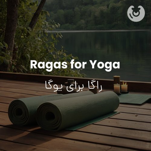 Ragas for Yoga