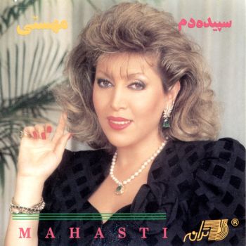 بگذر