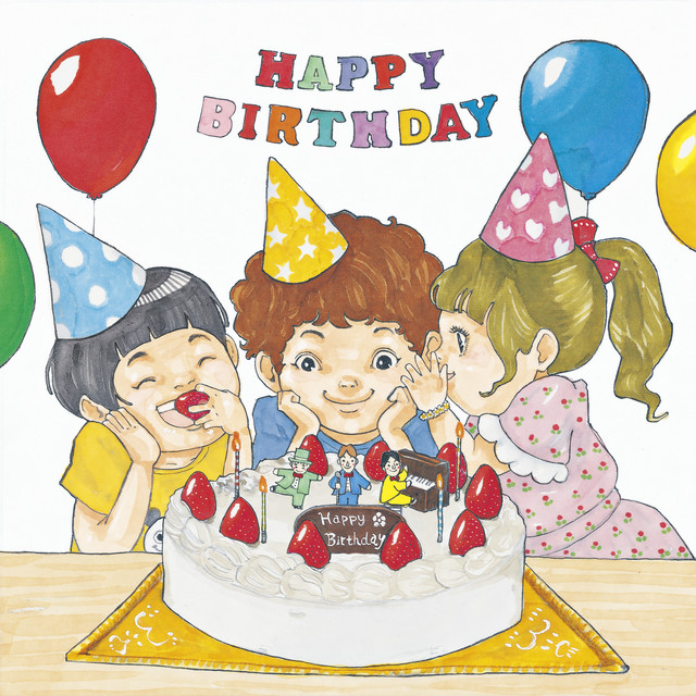 "Thank You for Being Born" from Cake WA