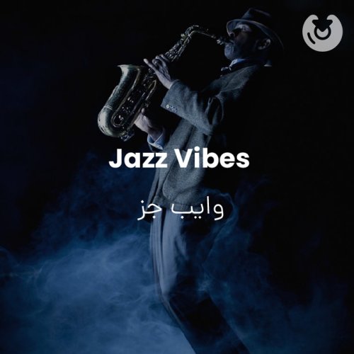 Jazz Vibes