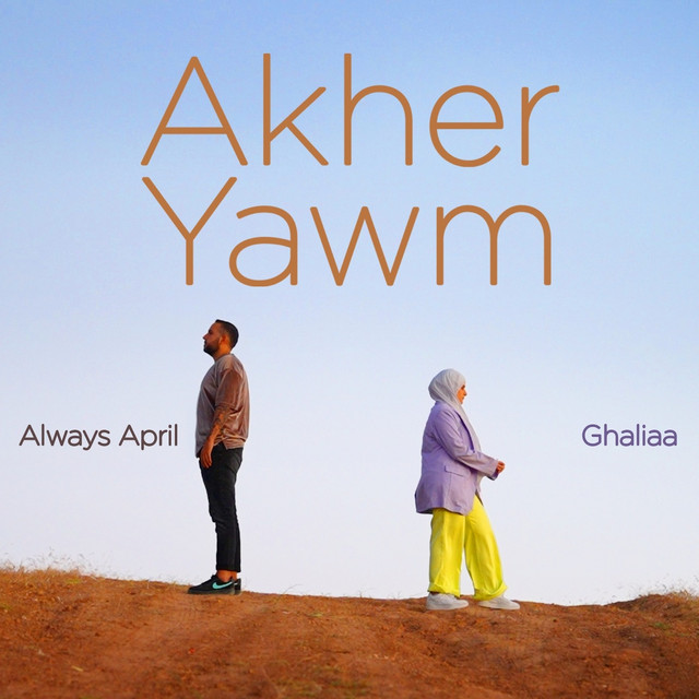 Akher Yawm - Instrumental