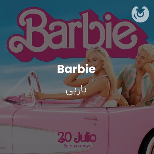 Barbie